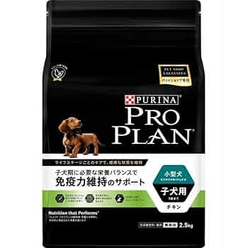 未開封　PURINA PRO PLAN ピュリナプロプラン　ドライフード　犬 Amazon.co.jp: ピュリナ プロプラン ドッグ チキン 小型犬用