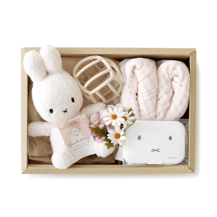 Amazon.co.jp: 出産祝い 男の子 女の子 ギフトセット ミッフィー