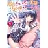 まるせい,電磁猫楽団「ハズレスキル『添い寝』が覚醒し、僕が最強ハーレムを築くまで~密着添い寝で願望解放!?誘惑されまくって困ってます!!~(1)」