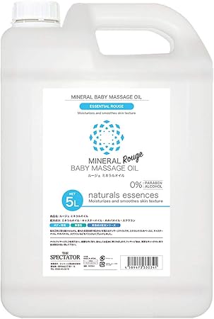 Amazon Yasuke ミネラルオイル 5000ml 5l ベイビーオイル 植物オイル配合 ミネラルマッサージオイル ボディ マッサージオイル スキンケア ヘアケア 頭皮ケア ボディケア 無香料 無着色 安心の国内産 The Spectator マッサージオイル Amazon Yasuke ミネラルオイル 5000ml 5l ベイビーオイル 植物オイル配合 ミネラルマッサージオイル ボディ マッサージオイル スキンケア ヘアケア 頭皮ケア ボディケア 無香料 無着色 安心の国内産 The Spectator マッサージオイル