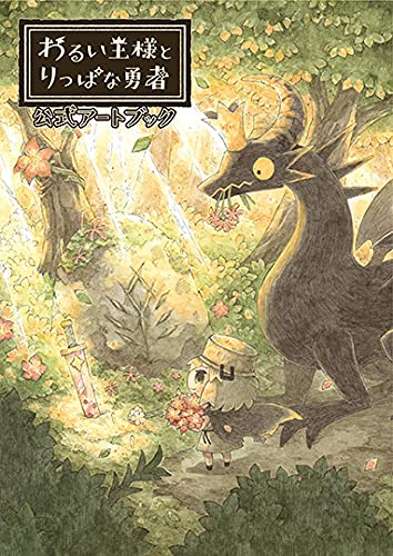 決定版 21年09月発売のcg関連書籍をチェック Cginterest 決定版 21年09月発売のcg関連書籍をチェック Cginterest