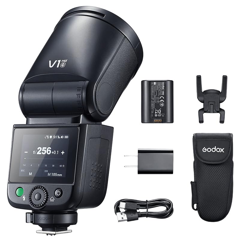 Godox V1midC TTL flash sferico per fotocamere Canon, flash da 55 W con 650 flash disponibili, luce pilota a LED da 2 W, HSS a 1/8000 s, tempo di ricarica di 1,7 s, batteria integrata da 2200 mAh