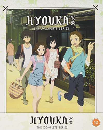 Hyouka The Complete Series Limited Edition + Digital copy [Blu-ray] [Reino Unido]