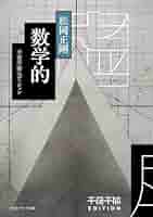 51NM4ebrbJL._AC_SY200_QL15_.jpg