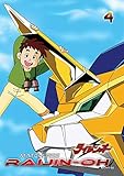  Matchless Raijin-Oh Vol. 4