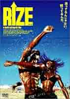 RIZE LIVE TOUR 【SOLU】DVD RIZE LIVE TOUR SOLU DVD The BONEZ