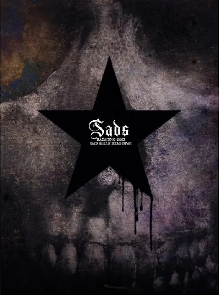 Amazon.co.jp: SADS サッズ 清春 1999-2003 「SAD ASIAN DEAD