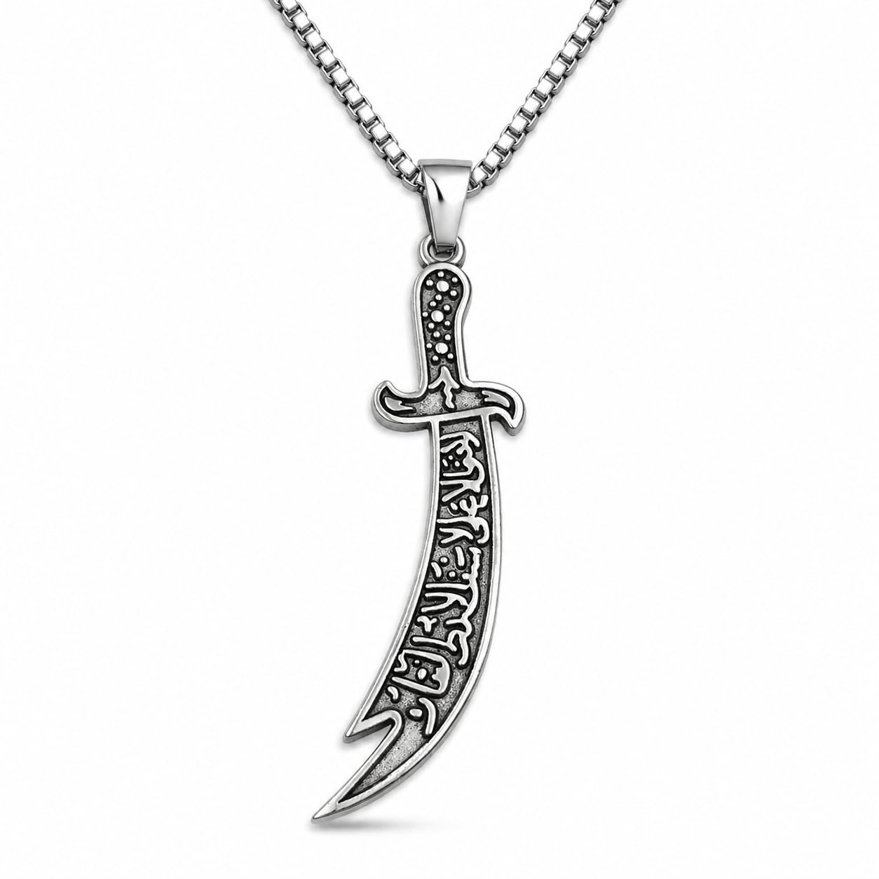m men style Islamic Zulfiqar Imam Ali Pendant Necklace for Men, Silver Plated Arabic Calligraphy Style Metal Locket with 22 Inch Stainless Steel Box Chain-picture-12