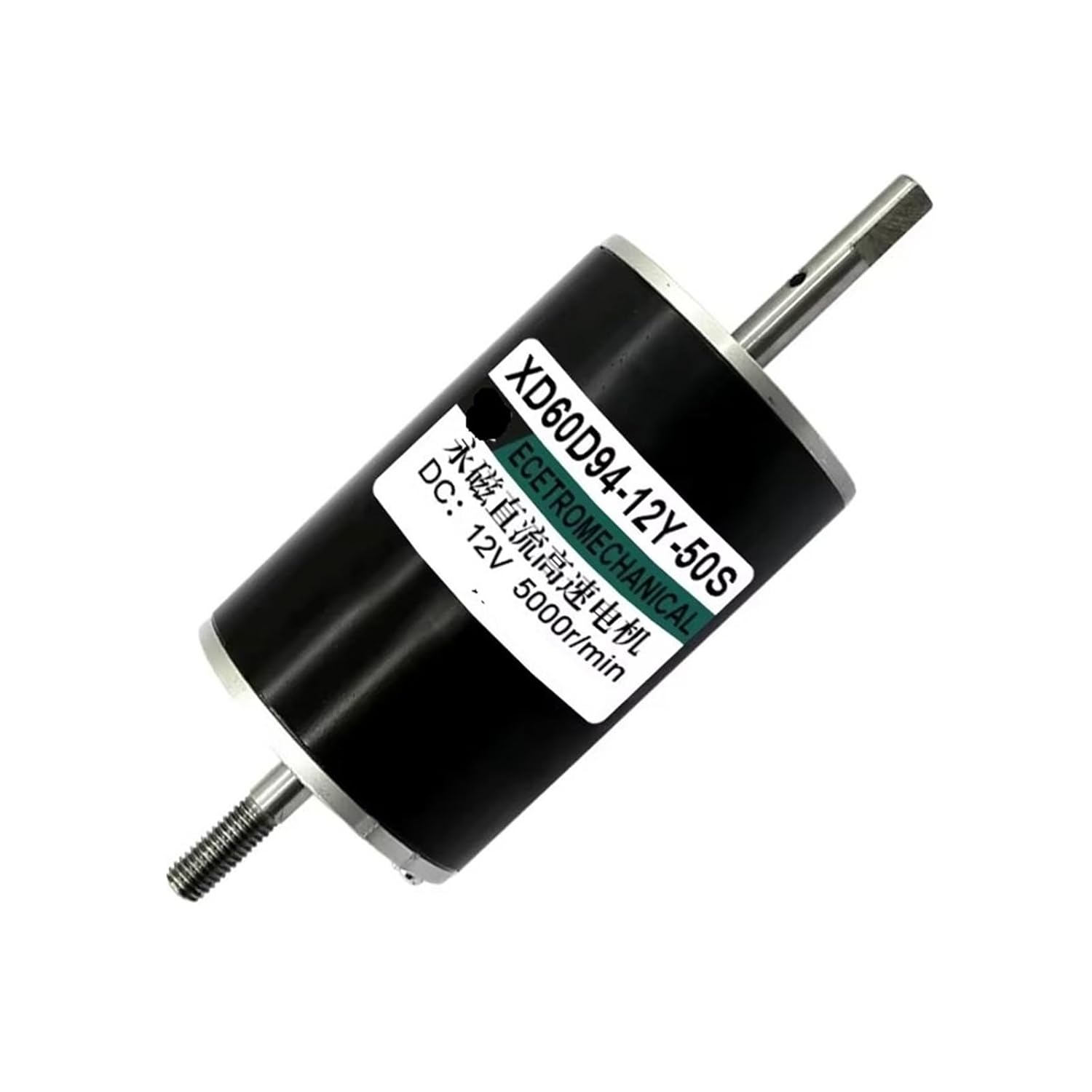 1pcs/Lot 80W Permanent Magnet DC High Speed Motor Adjustable Speed CW CCW Motor 60D94/60D100