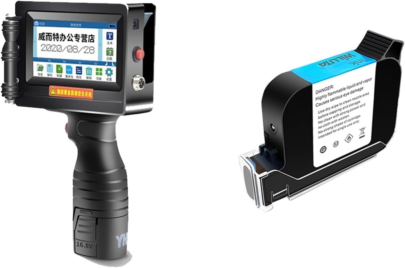 12.7mmハンドヘルドインクジェットプリンタQRバーバッチコード可変日付番号ロゴ有効期限ラベル