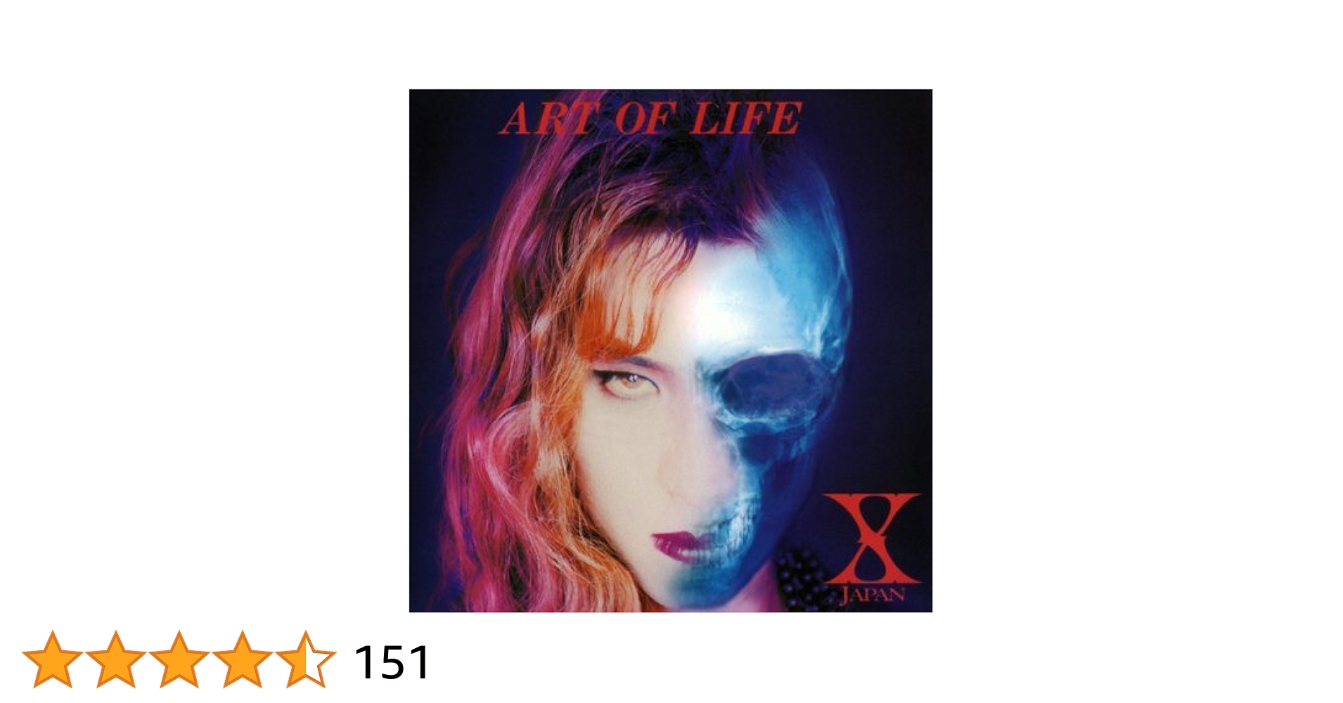 XJAPAN 非売品【ART OF LIFE プロモーション盤CD】 XJAPAN 非売品【ART OF LIFE プロモーション盤CD】 Amazon.co.jp