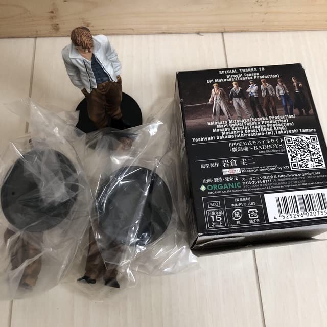 Amazon | BADBOYS GLARE OF EYES vol.2 伝説を伝えし者編 全6種