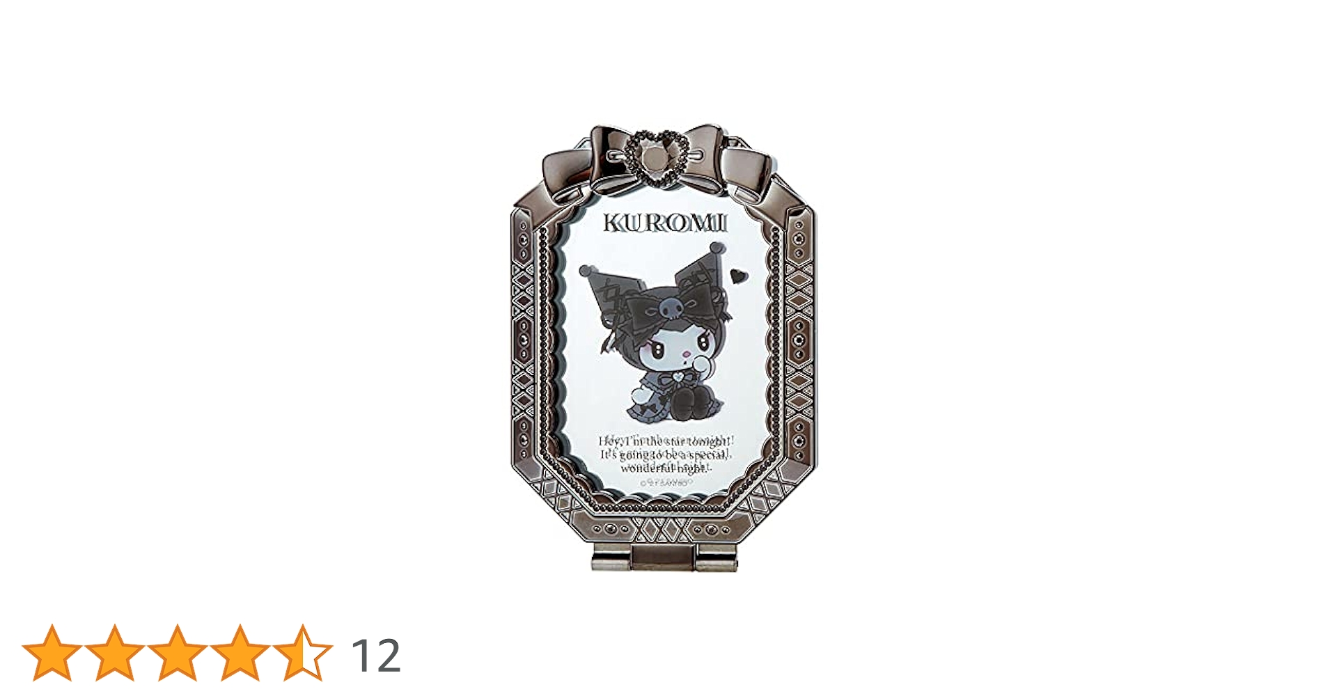 Amazon.co.jp: サンリオ(SANRIO) クロミ ミラー(真夜中の