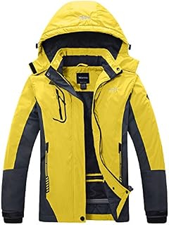 Wantdo Women's Mountain Ski Jacket Warm Snow Rain Coat Windproof Medium Yellow