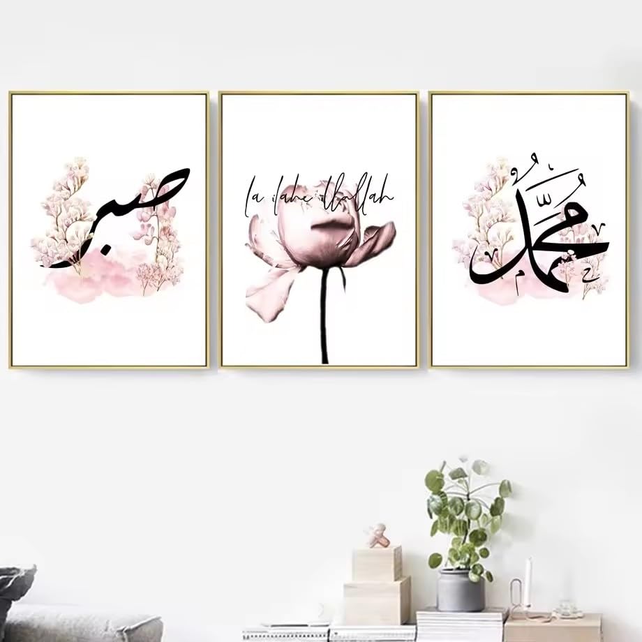 LIRHIQYGF Wunderschöne florale Poster und Drucke, Heimdekoration, Wörter, Leinwanddrucke, HD-Drucke, Gemälde, Bilder, Wandkunst, Poster, Kunstwerke (80x120cmx3/Rahmenlos)