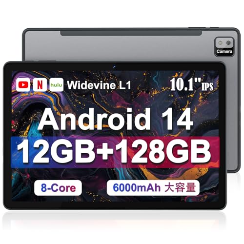 Amazon.co.jp: アンドロイド タブレット 10インチ - Callsky