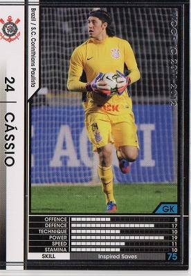 コリンチャンス 希少・未使用】NIKE コリンチャンス10/11 3rd 100周年記念ユニ