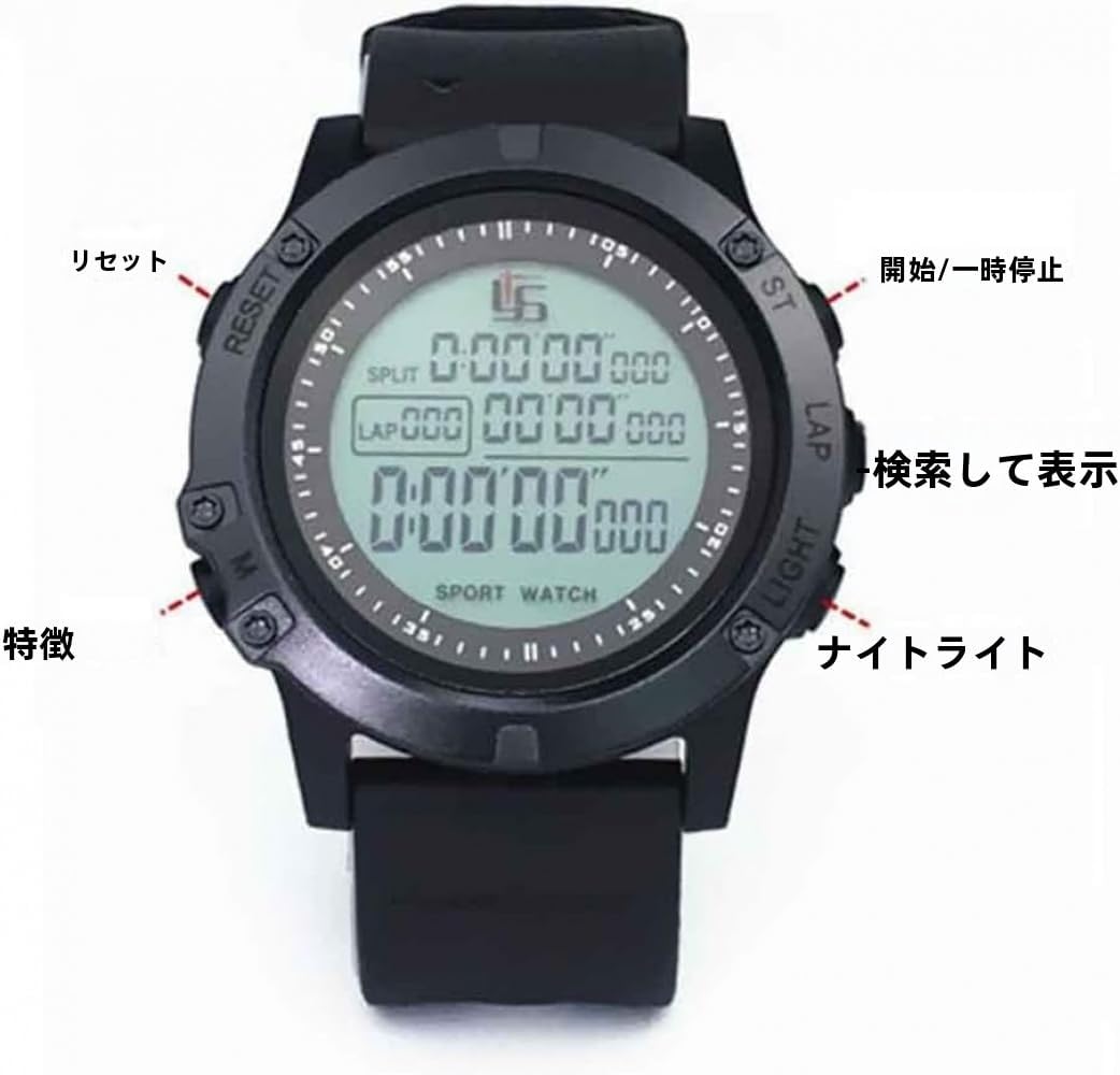 PVTKデジタル審判用タイマー｜サッカーゲーム対応サッカーウォッチ型｜夜灯機能付きカウントダウンデジタルストップウォッチ｜マッチゲー 【Survery】