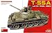 Miniart MIN37023 Model Kit, Various