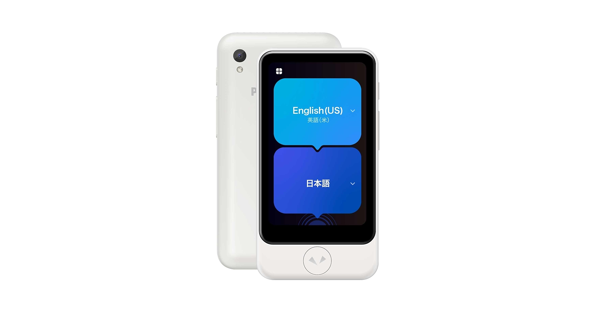 Amazon.co.jp: 【3年保証】 ポケトーク S2 Plus ホワイト/Wi-Fi