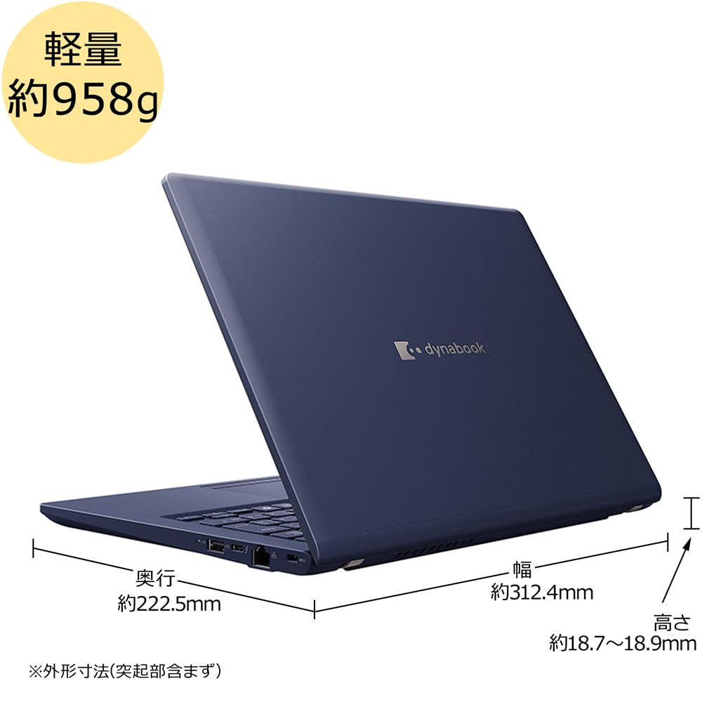 ノートパソコンWindows XP 低価格ノート「HP 2133」にWindows XPモデル登場 | 日経クロステック