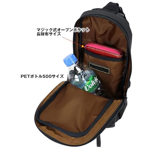 マスターピース ボディバッグ slick スリングバッグ 02484 の商品画像 6