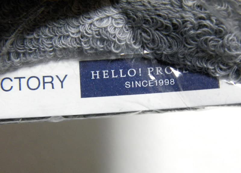 Hello Project  ライブT&リストバンド‼ Amazon.co.jp: ハロプロ GOOD BYE&HELLO リストバンド レア グッズ