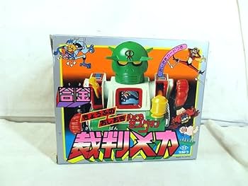 タカトクトイス　ゼンダマンバス タカトクトイス ゼンダマンバス - メルカリ