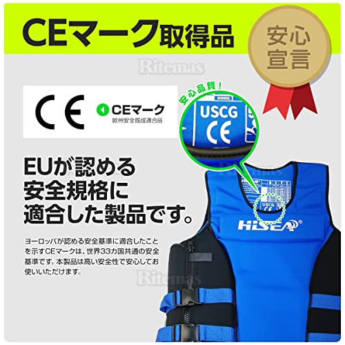 リテマス フローティングベスト ライフジャケット Sサイズ グレー