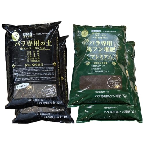 �m�o����p�̓y 12���b�g���n �m���n�n�ӂ�͔� �v���~�A�� 12���b�g���n �e2�� �v4�܃Z�b�g ROSE FACTORY by THE ROSE SHOP ���[�J�[����