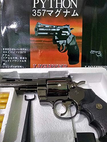 Steel 357 Python Windproof Red Flame Gun Lighter (Silver)