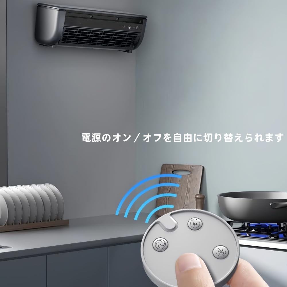 し*ん様 新品 ポータブルエアコン ミニクーラー 工事不要 壁掛け 充電式 冷却 Amazon.co.jp: Gwrv ポータブルエアコン ミニ壁掛けエアコン 穴あけ