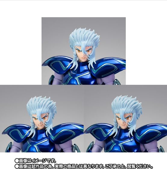 聖闘士聖衣神話EX イプシロン星アリオトフェンリル5個セット Amazon.co.jp: TAMASHII NATIONS 聖闘士聖衣神話EX イプシロン星