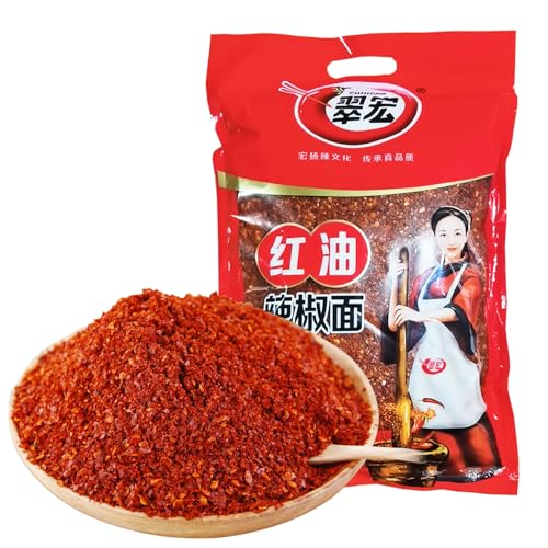 Polvo de chile rojo chino de Sichuan 1000g, Especia Premium a granel de pimiento rojo de Szechuan, importado original de China.