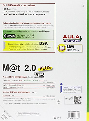 M@t 2.0 plus. per la Scuola media. con DVD-ROM