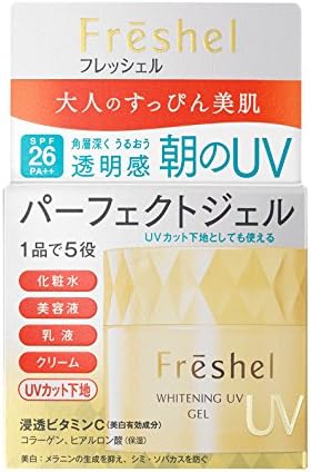 Japan Health and Beauty - Kanebo Freshel Aqua Moisture Gel (UV White) 80g