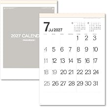 King Corporation 2027 Wall Calendar Monotone Letter B3 KC20010