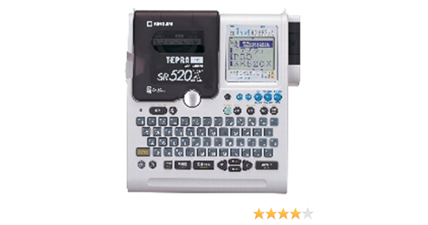 おすすめ [126]TEPRA PRO/SR520ラベルライター パソコン接続対応