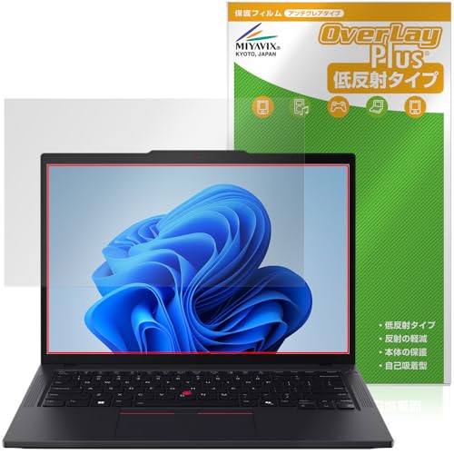 �~���r�b�N�X Lenovo ThinkPad T14 Gen 5 �Ή� �ی� �t�B���� ���˖h�~ �h�w�� �h�C�A ���{��