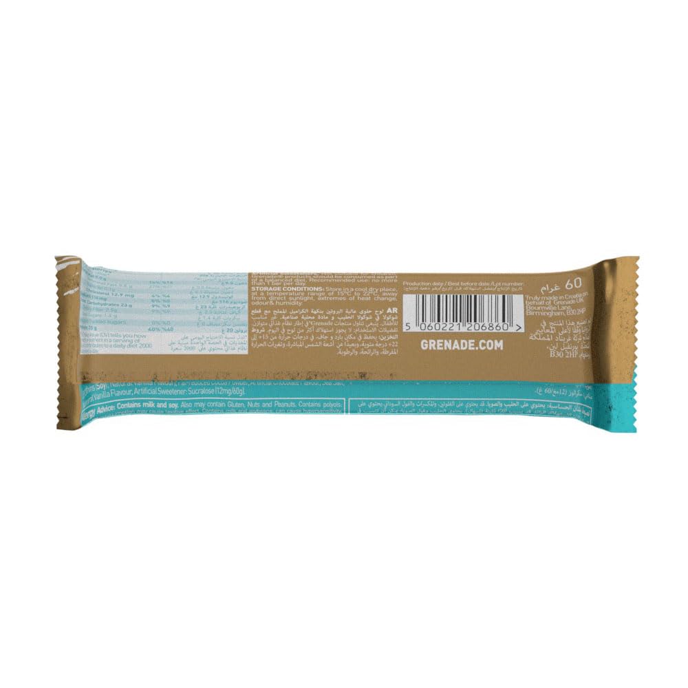 GRENADE CARB KILLA BAR Chocolate Chip Salted Caramel 12x60gm