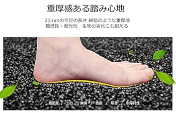 【新品】ポルシェ　パナメーラ フロアマット 970M 右ハンドル 未使用 新品】ポルシェ パナメーラ フロアマット 970M 右ハンドル 未