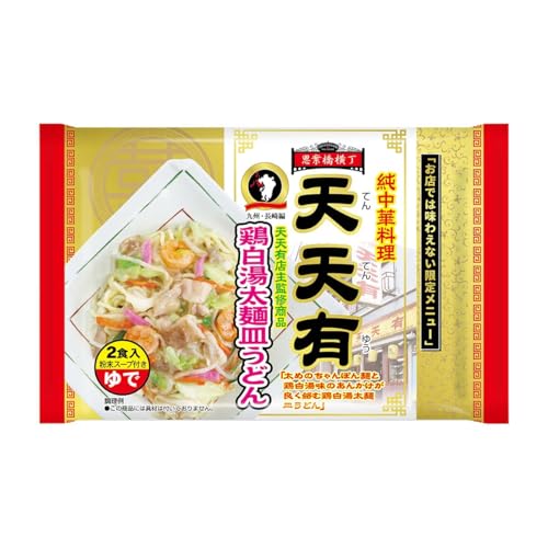 VVLďC{ˎMǂ2H 340g ( 140g×2At̃X[v 30g×2)