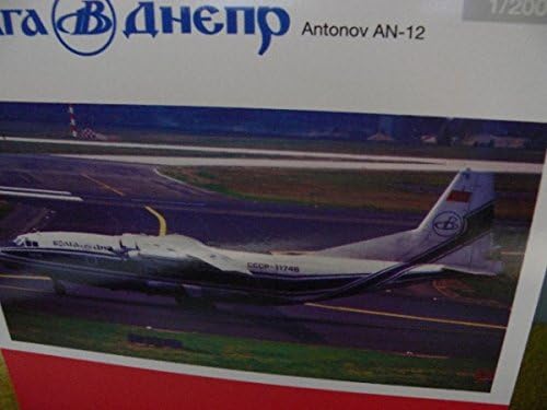 Herpa Wings 555265 Volga Dnepr Airlines Antonov AN-12 1/200 Scale Model