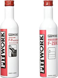 ピットワーク (PitWork) 燃料系洗浄剤 F-Premium エフプレミアム (300ml) ガソリンエンジン専用燃料添加剤 KA651-30090 & 燃料系洗浄剤 F-ZERO(エフゼロ) レッドキャップ【ワコーズ製日産向けOEM商...