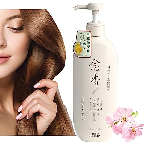 Sakura Japanese Shampoo, Sakura Shampoo and Conditioner Japanese