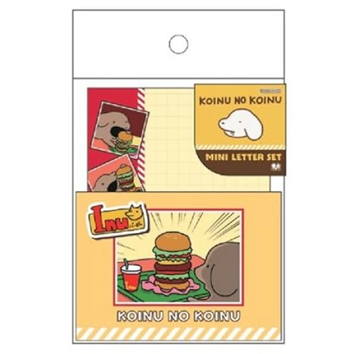 サンスター文具 小犬のこいぬ ミニレターセット 食べ犬 脱力系 イラストレーター うかうか 漫画 かわいい 手紙 レターセット 便箋 封筒 704395