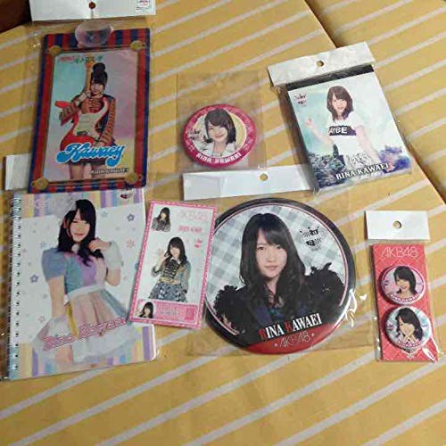 AKB48 Rina Kawase ポーチ　川栄李奈　さん グッズ　Goods maxresdefault.jpg?sqp=-