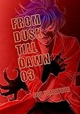 FROM DUSK TILL DAWN 03