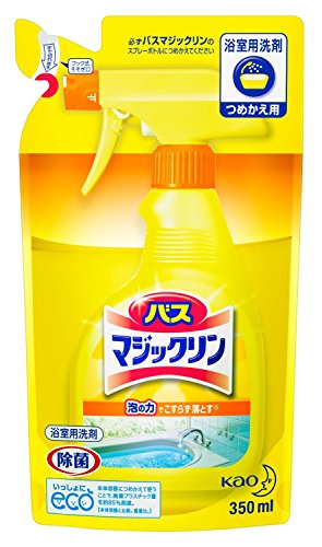 oX}WbN AXv[l 350ml×2