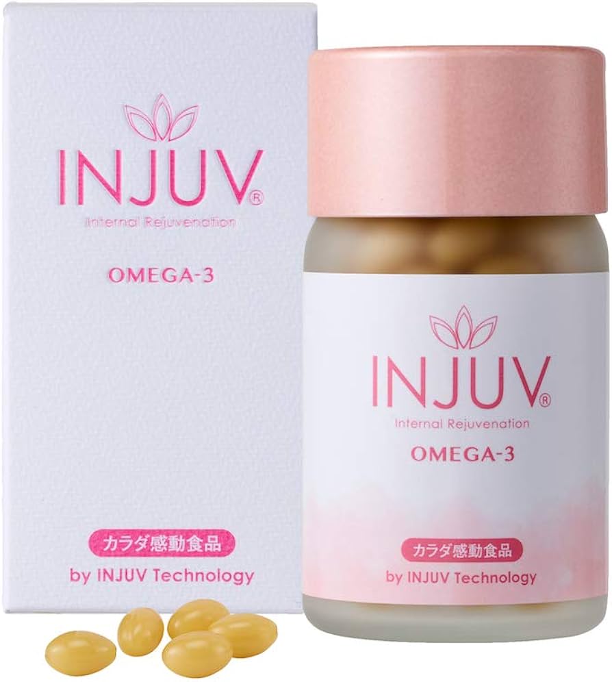 Amazon | インジュヴ（injuv） オメガスリー 460mg×120粒 | インジュヴ 